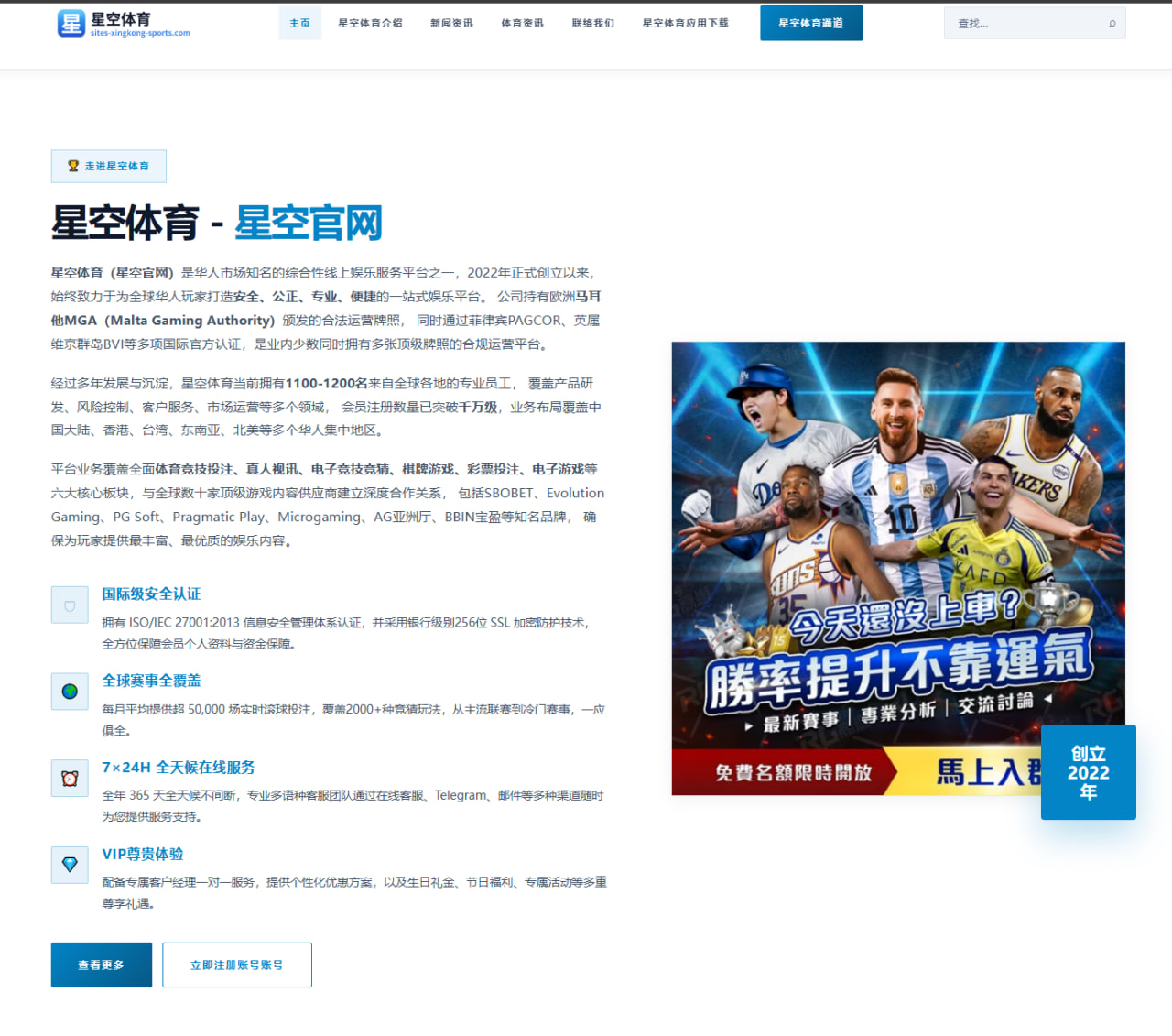 姆巴佩与格列兹曼：法国队欧洲杯进攻双核的化学反应