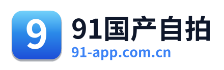 91国产自拍 Logo